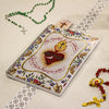 Birds & Sacred Heart Writing Journal