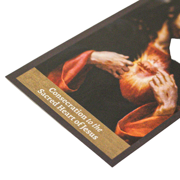 Act of Consecration to the Sacred Heart of Jesus Holy Card, NEW