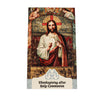 Thanksgiving After Holy Communion Holy Card, NEW
