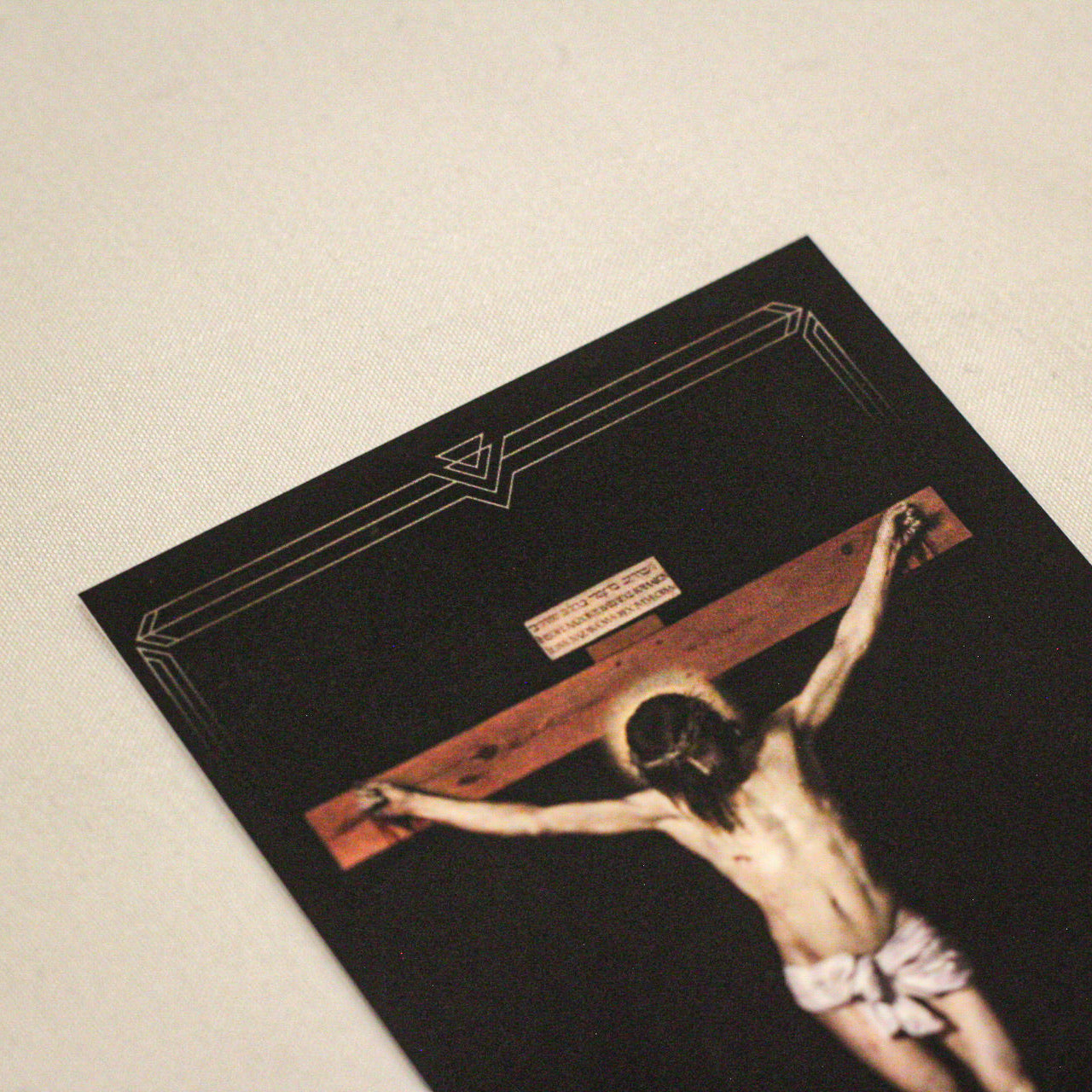 NEW - Prayer for Grace