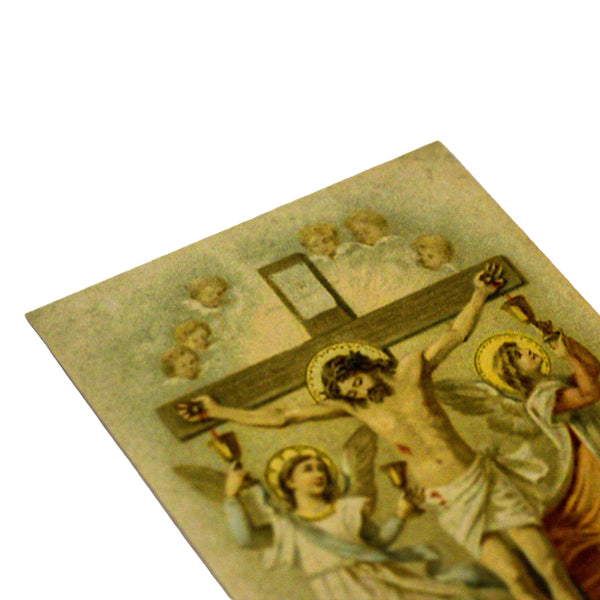 Anima Christi Holy Cards