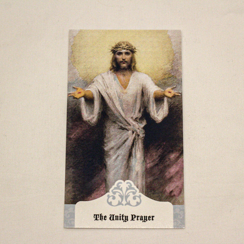 The Unity Prayer Holy Card, NEW