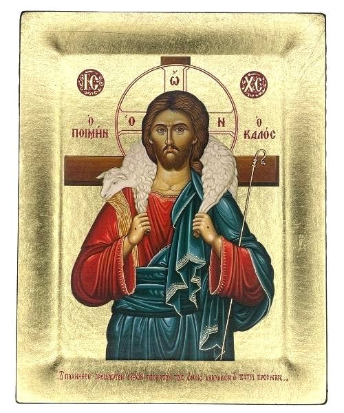 The Art of the Icon - Jesus Christ Good Shepherd Silk Screen Icon: 29 x 23 cm / 11.4x 9.1 in