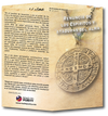 Renunciation of Spirits and Soul Tie - New SPANISH Version